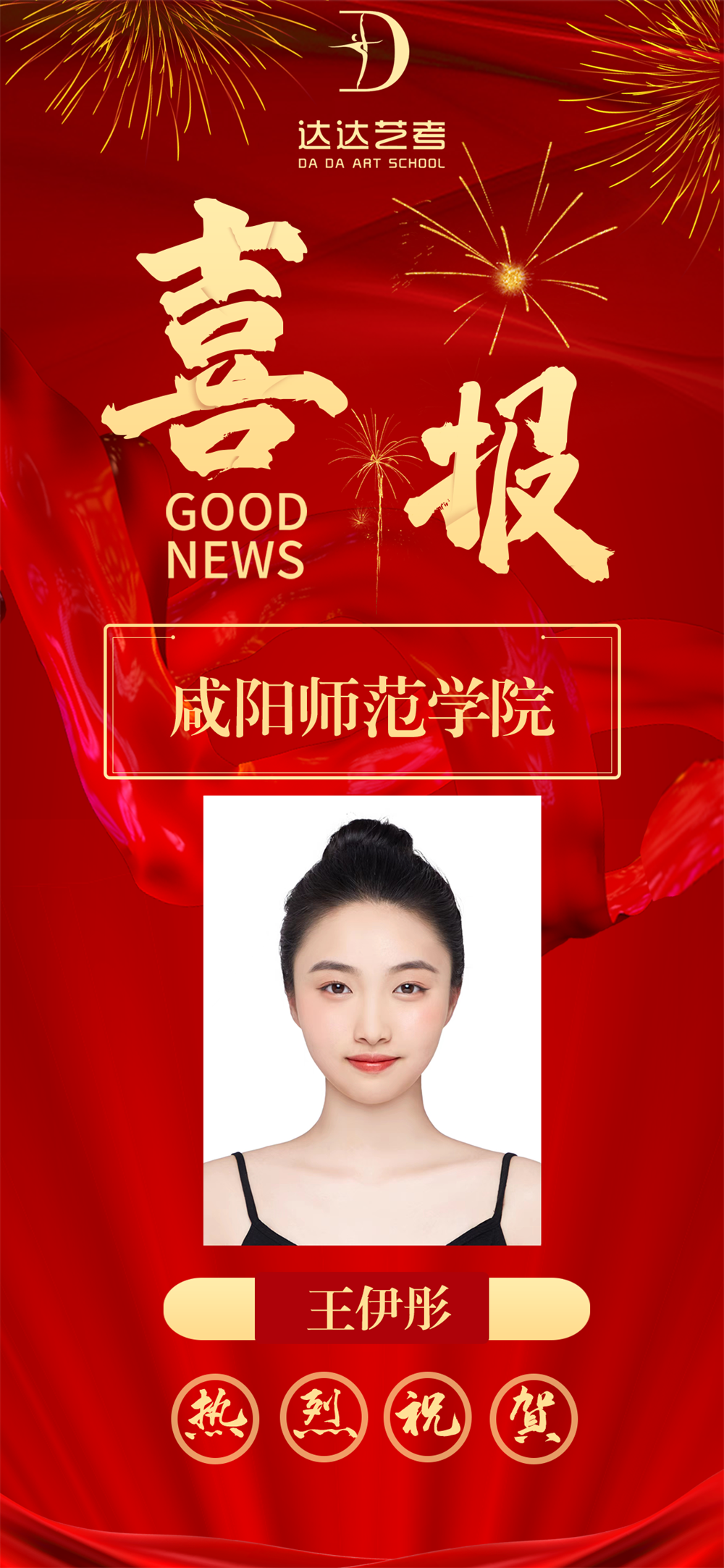 微信图片_202305121132381.png