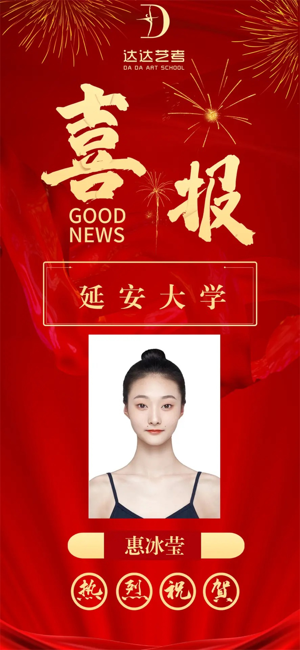 微信图片_202305121132388.jpg