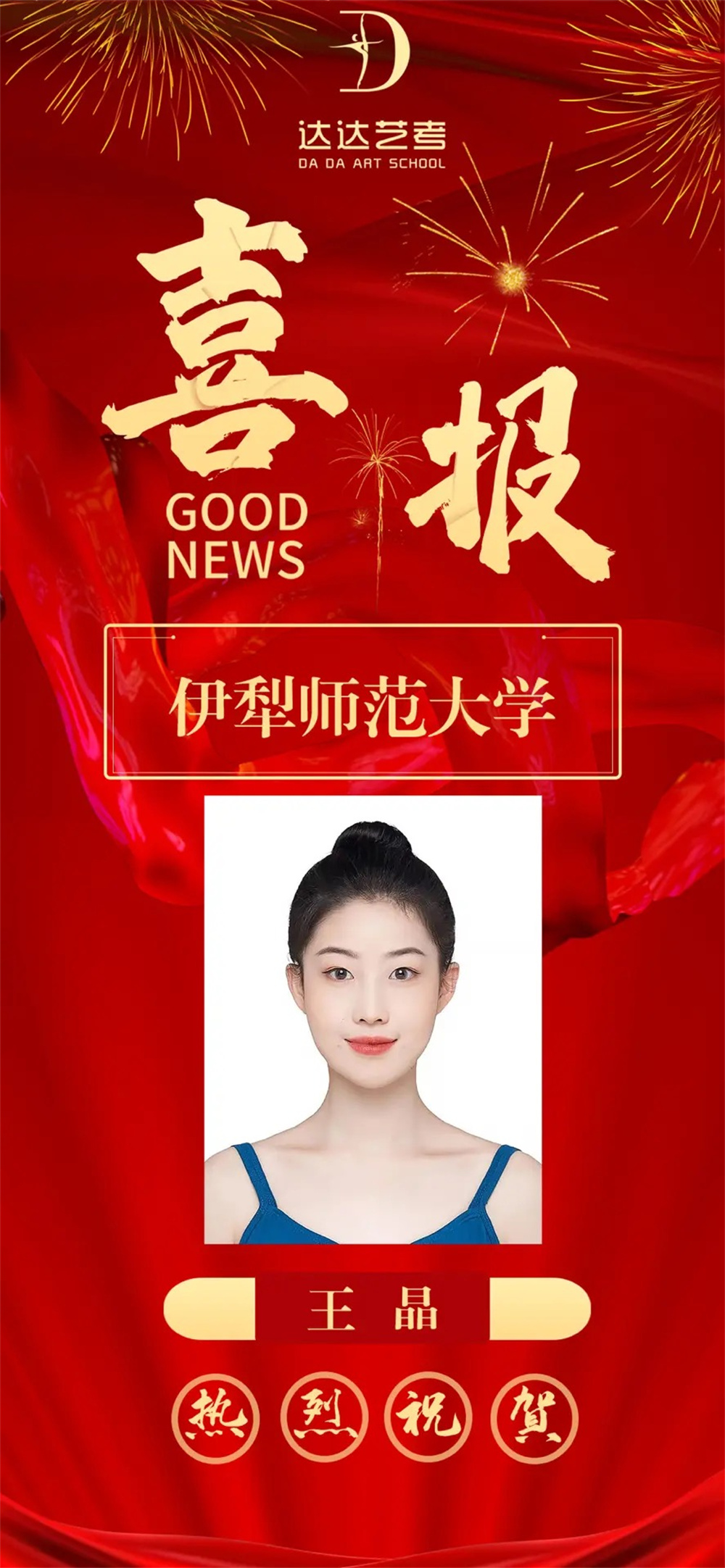 微信图片_2023051211323813.jpg